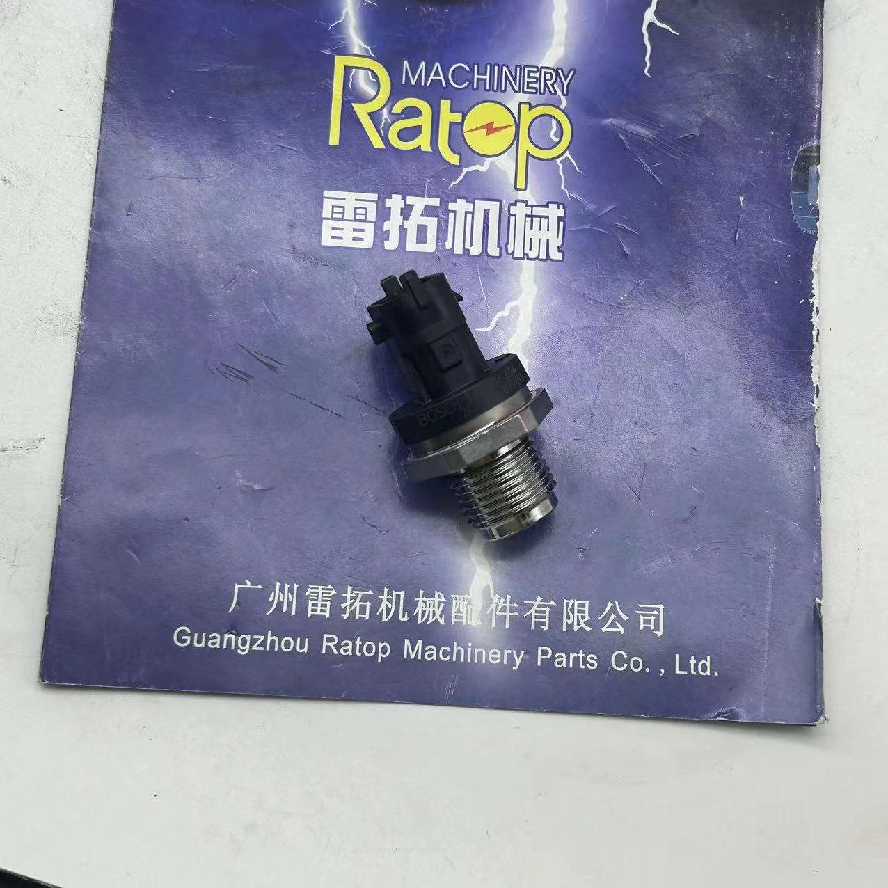 EC210 EC210B EC210BLC Excavator Pressure Sensor VOE20973777 VOE20792328 20973777 20792328 Common Rail Pressure Sensor 028100293