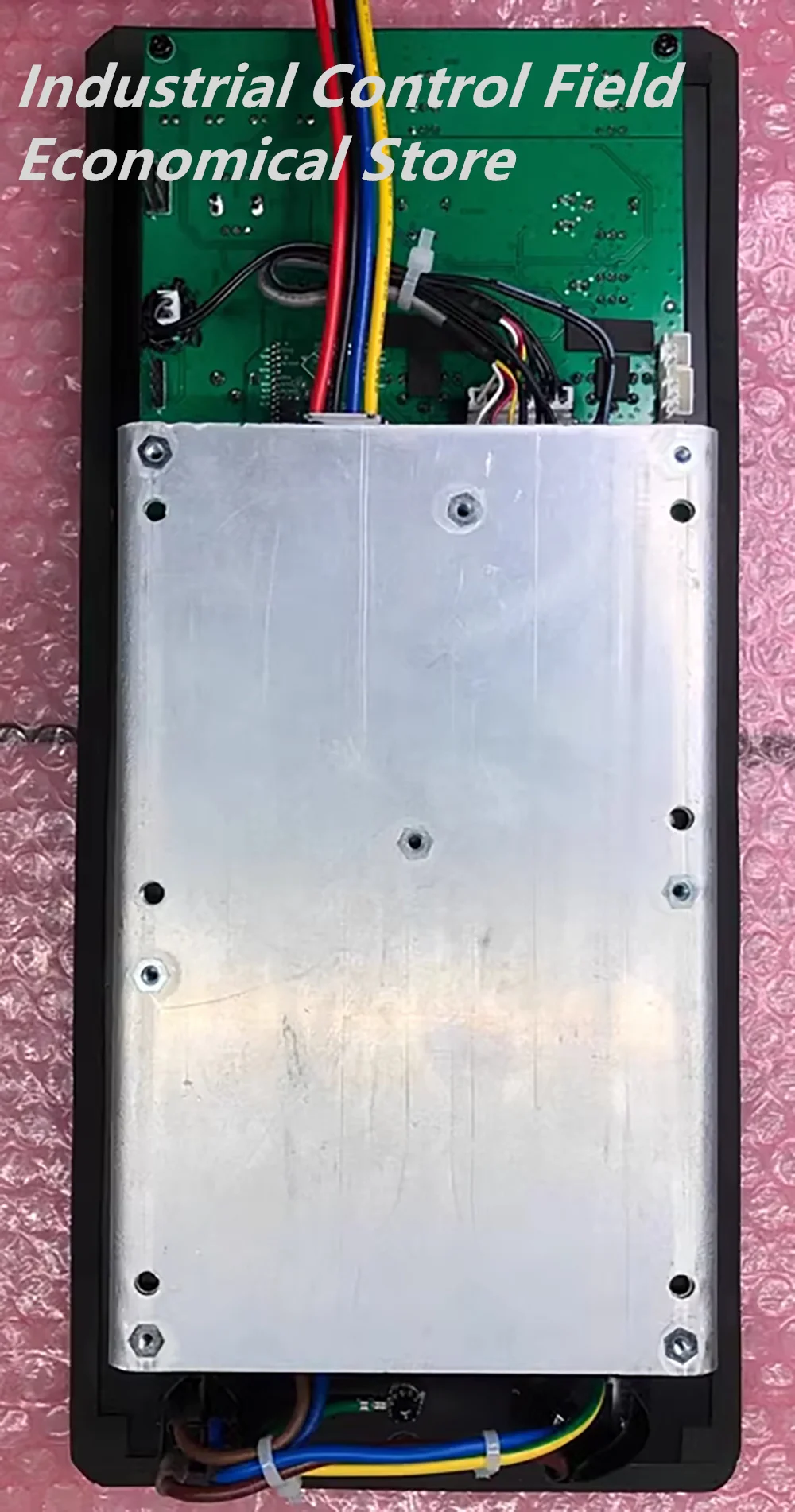 FOR KAT KA8 350W + 50W