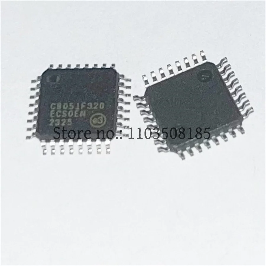 2PCS C8051F320-GQR …