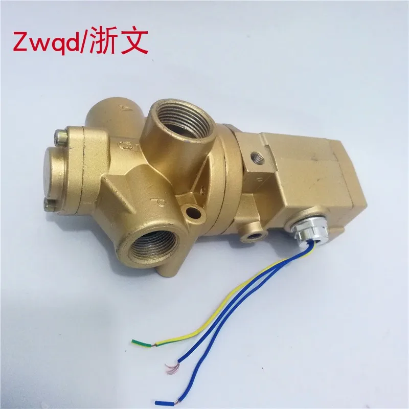 K23JD-8-10W-15W-20W-L-25WHT-32WR-40W two-position three-way electronically controlled reversing solenoid valve