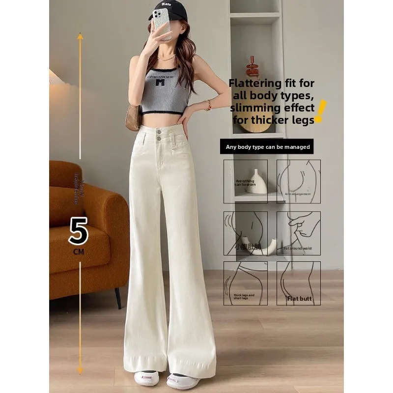 Off-white Wide-leg Jeans Women's Trend Versatile New High-waisted And Thin Belly-covering Slim-fitting Design Slightly Pulled