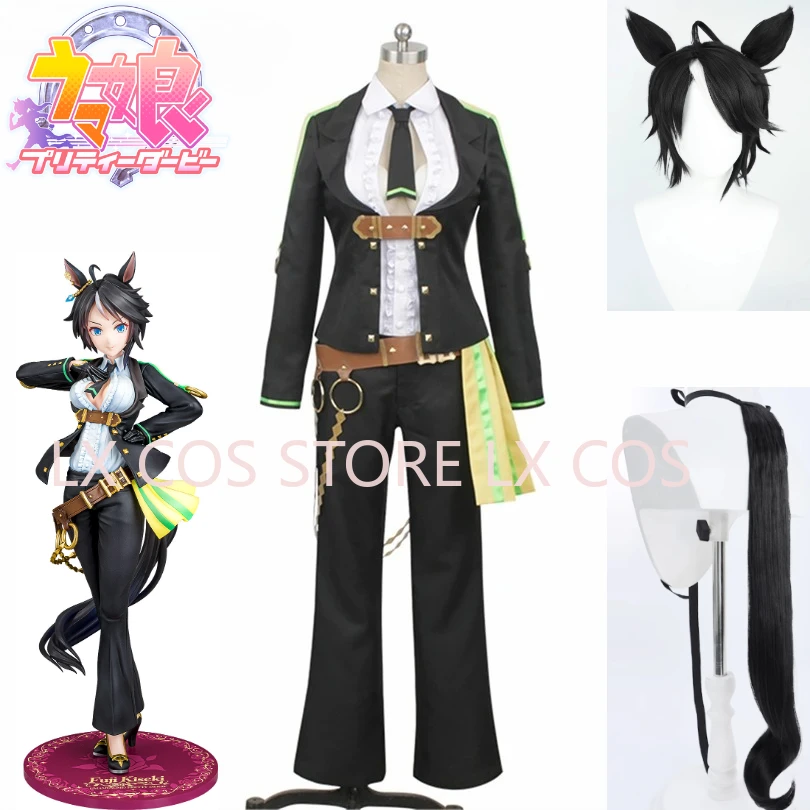 أوما موسومي بريتي ديربي فوجي كيسيكي أزياء تنكرية لحفلات عيد الميلاد والهالوين #1