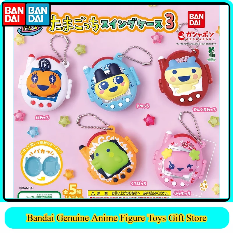 Bandai Original Gashapon Tamagotchi Character Keychain - Series 3