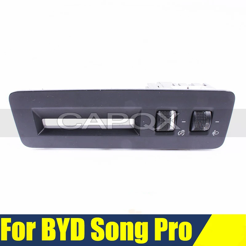 

Переключатель регулировки фар, ручка передней фары для BYD Song Pro, ручка багажника автомобиля, переключатель управления багажником