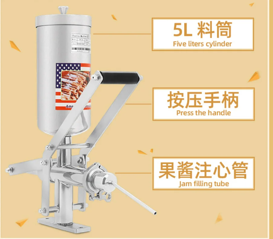 حشو ملء تشورو الاسباني اليدوي، حشو كريم المربى #5