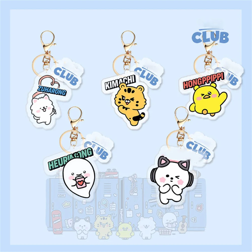 Kpop Idols CHAEWON EUNCHAE Keychain 2pcs/Set Cartoon Cute Character Printing Acrylic Pendant Backpack Accessories Fans Gift