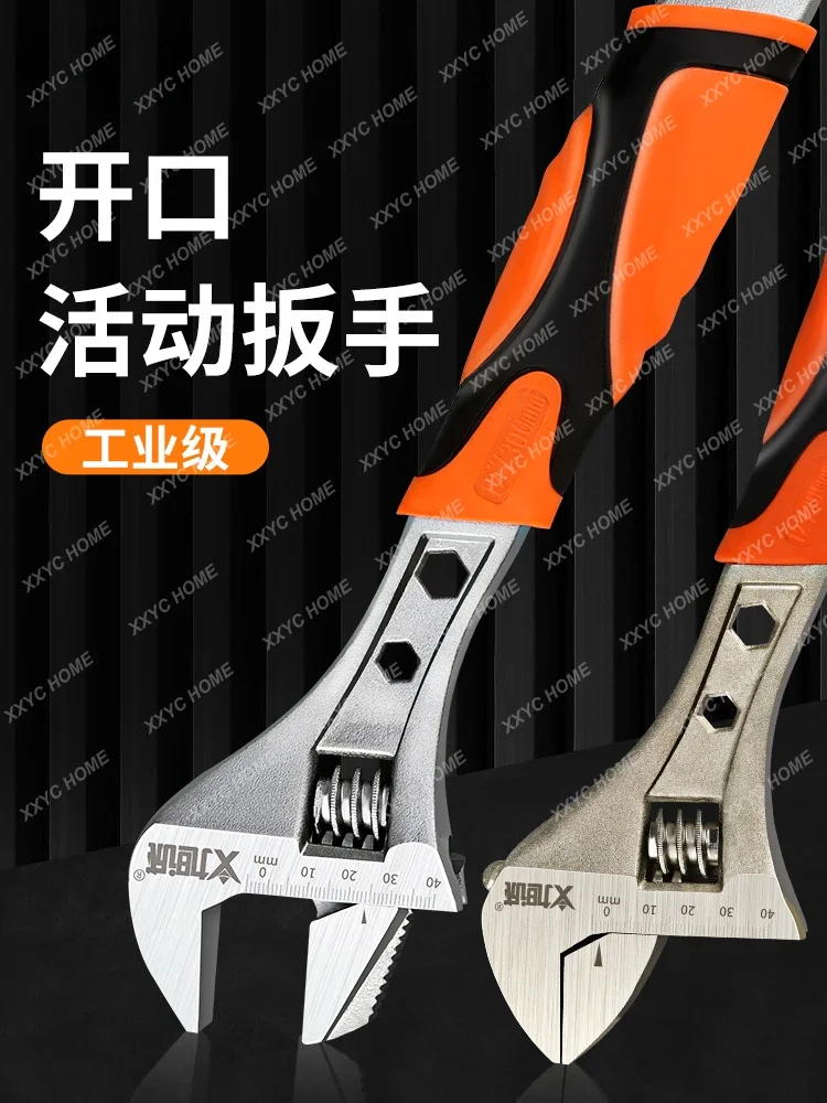 Universal Open Mouth Wrench Artifact Imported Large Opening Board Genuine Goods Multifunctional