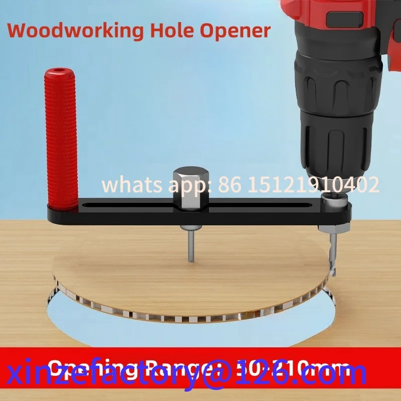 

Customizable Cutter Round Cutting Tool with Milling Cutter Adjustable Holesaw for Drywall Aluminum