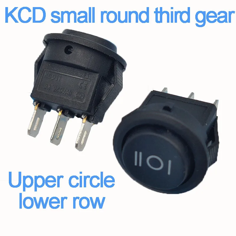 ZJSHUYI ZJSHUYI KCD2 Small Round 3 Feet 3 Gears No Light Black Rocker