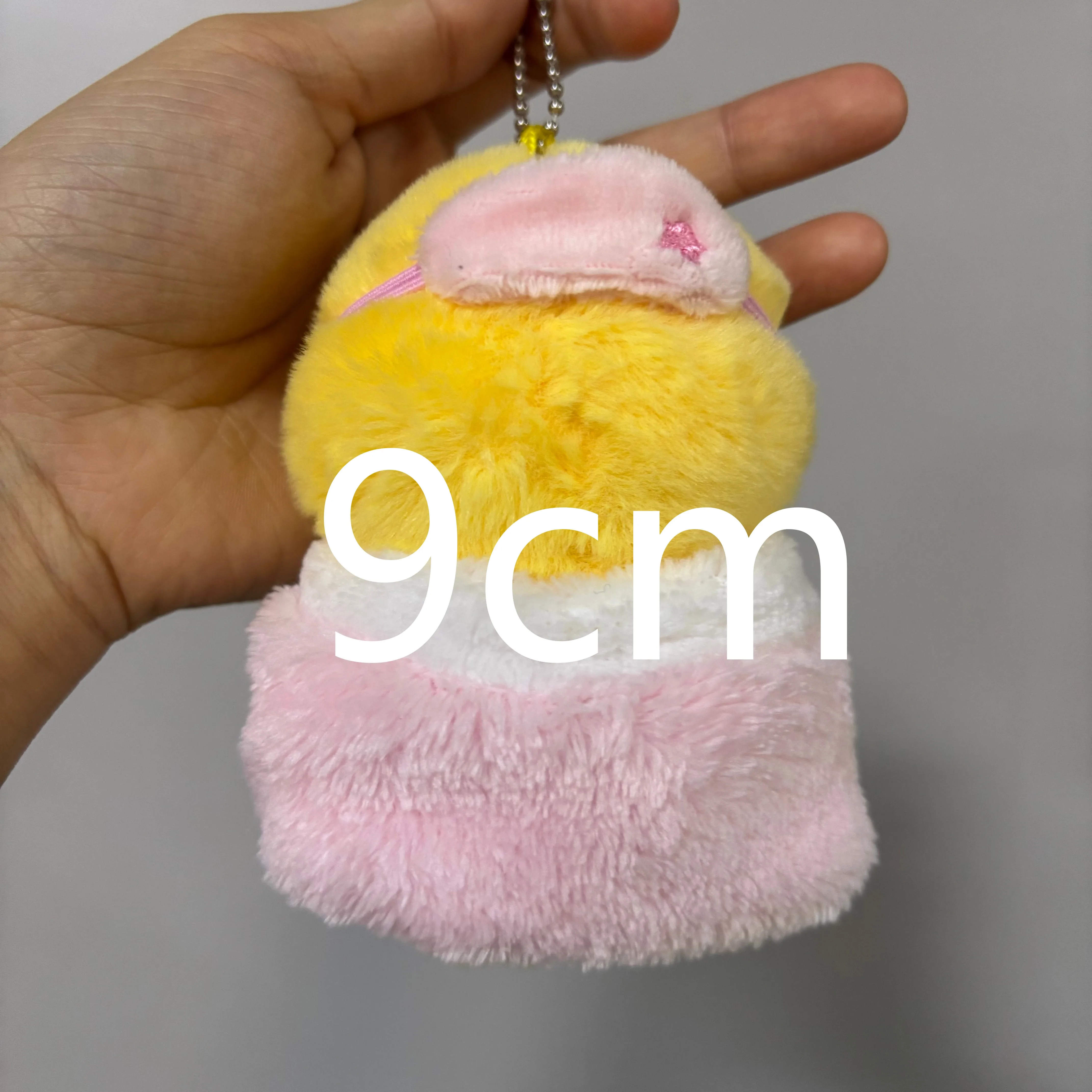 -/New Fans Keychain Plush Toy  - Art Craft Eyes ulasan dan harga