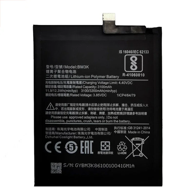 Bateria de telefone 100% original bm3k 3200mah, bateria de substituição de alta qualidade para xiaomi mi mix 3 mix3, ferramentas de baterias, envio