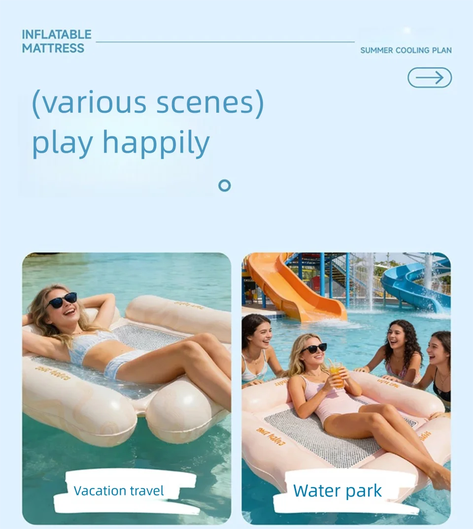 Neue aufblasbare Pool-Luftmatratzen mit 4 unabhängigen Luftkammern 110*100cm, faltbares Netz-Schwimmbett für Erwachsene, Sommer-Floß FY-4 – Detail 9