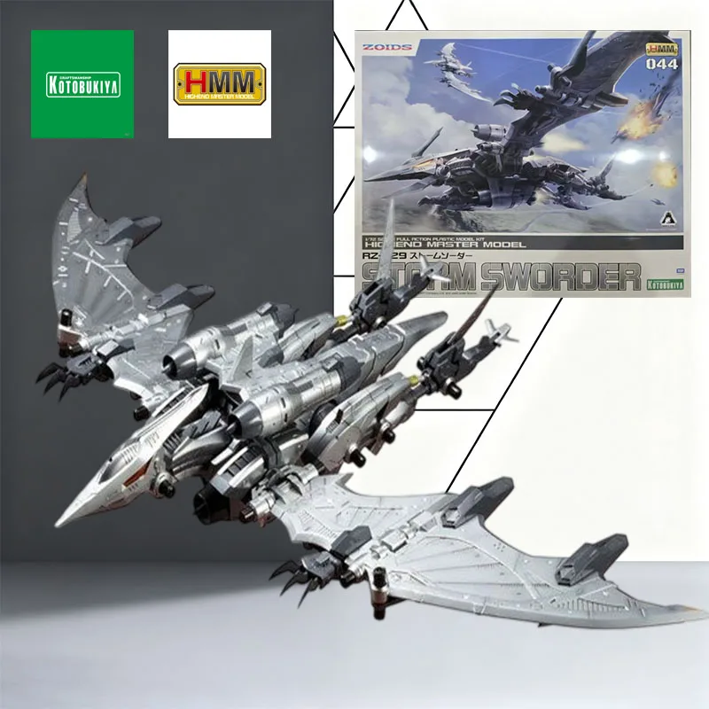 Kotobukiya الأصلي عدة HMM Zoids البرية 1/72 STORM SWORDER أنيمي عمل الشكل الجمعية اللعب 480 مللي متر التعبئة في صناديق الرغوة