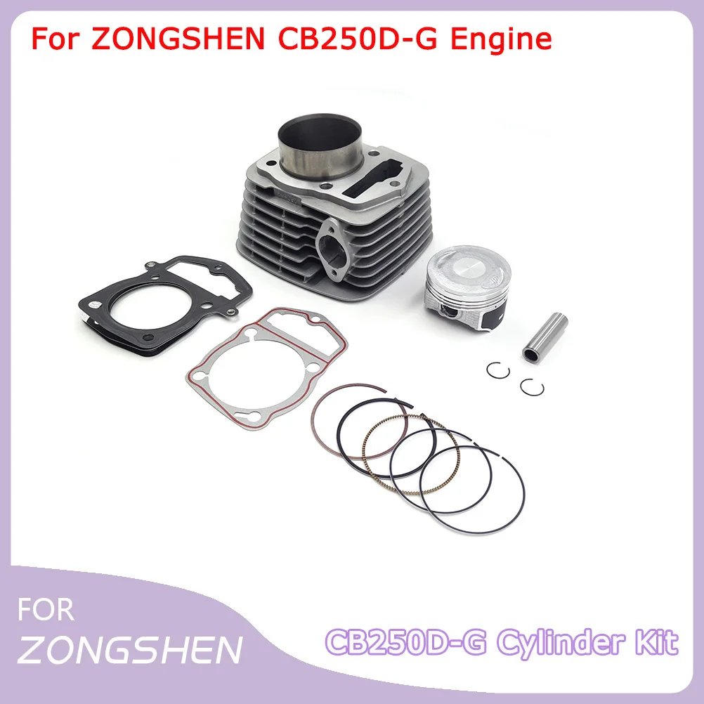 otom-motorcycle-655mm-cb250d-g-cylinder-kit-for-zongshen-engine-accessories-compression-ratio-cylinder-block-piston-gasket