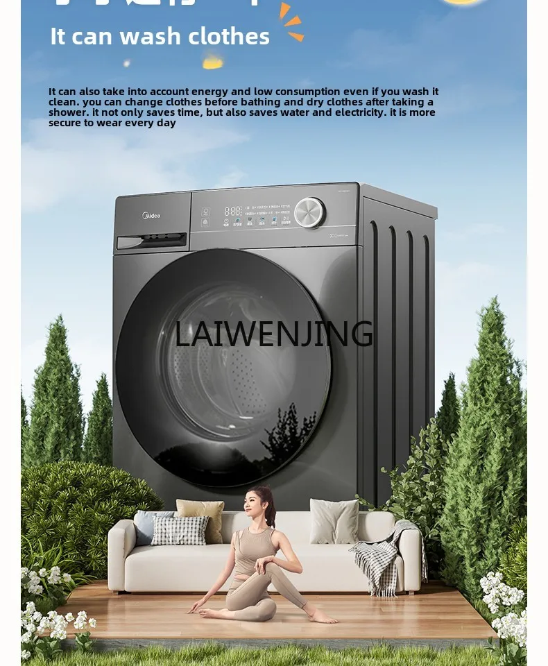 SGF washing machine household automatic drum energy-saving sterilization mite washing and drying integrated