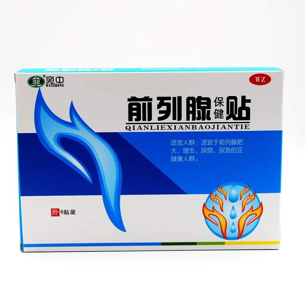 New 2024 Natural Herbs Plaster Medical Plaster Urological Patches Male Prostatic Treatment Prostatic Navel Health Care