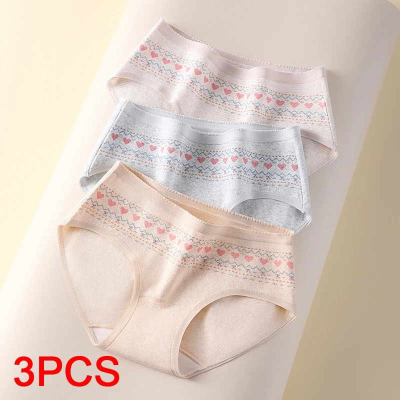 3Pcs Fashion Underwear for Women Sports Women's Panties Set Pack Women's Cotton Briefs Lingerie Sexy Lady Triangular Underpants