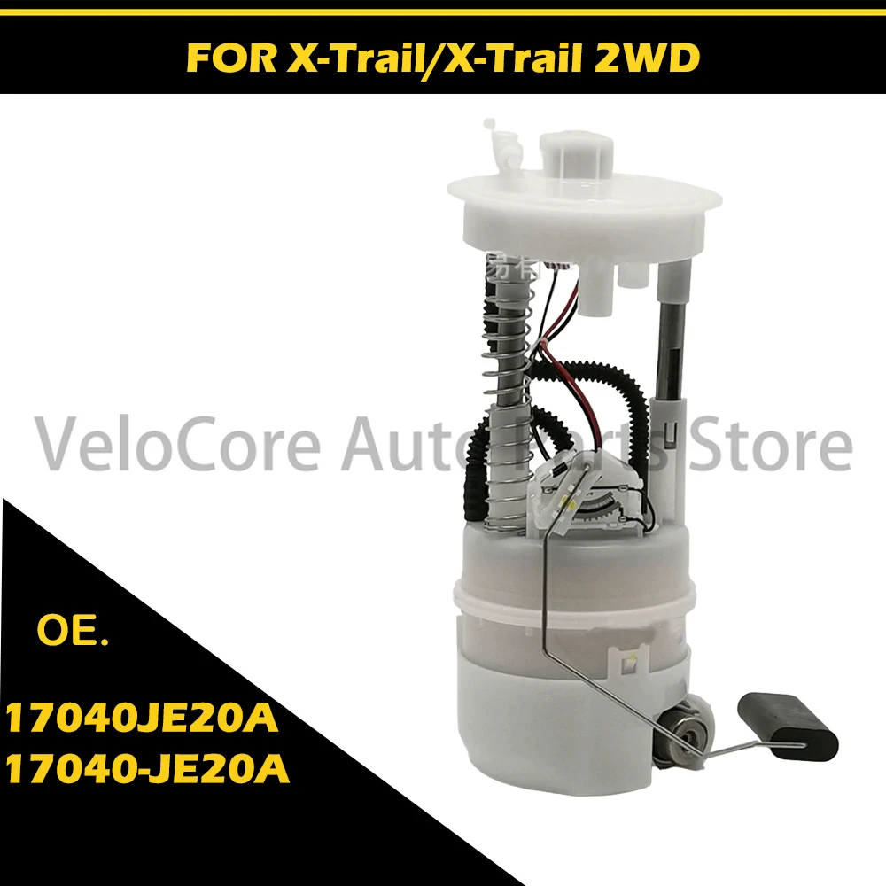 

Suitable for Qashqai/Qijun 2-wheel drive vehicle fuel pump assembly 17040JE20A 17040-JE20A