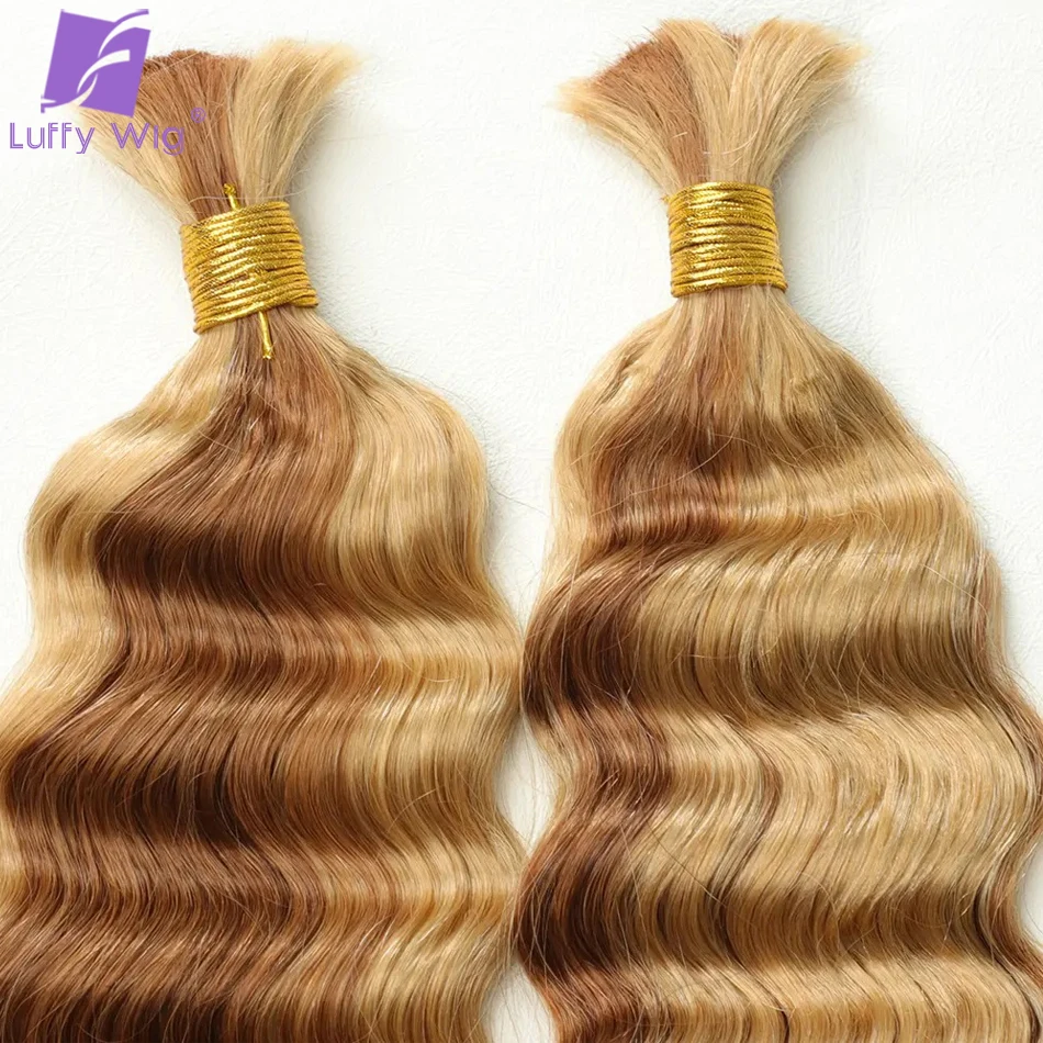 Bulk Human Hair No Weft for Braiding Deep Wave Full Ends Highlight Mixed Color Bulk Human Hair Bundles Wholesale for Boho Braids