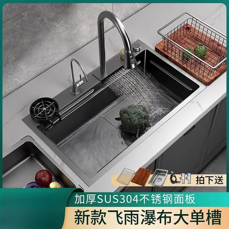 Kitchen Feiyu Waterfall Sink Vegetable Basin Nano Stainless Steel Sink Large Single Dishwashing Household