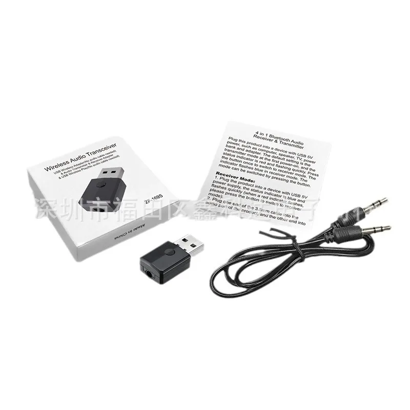 Transmissor receptor de áudio Bluetooth sem fio 5.0 4 em 1 USB TV Adaptador de computador ZF-169S Spot