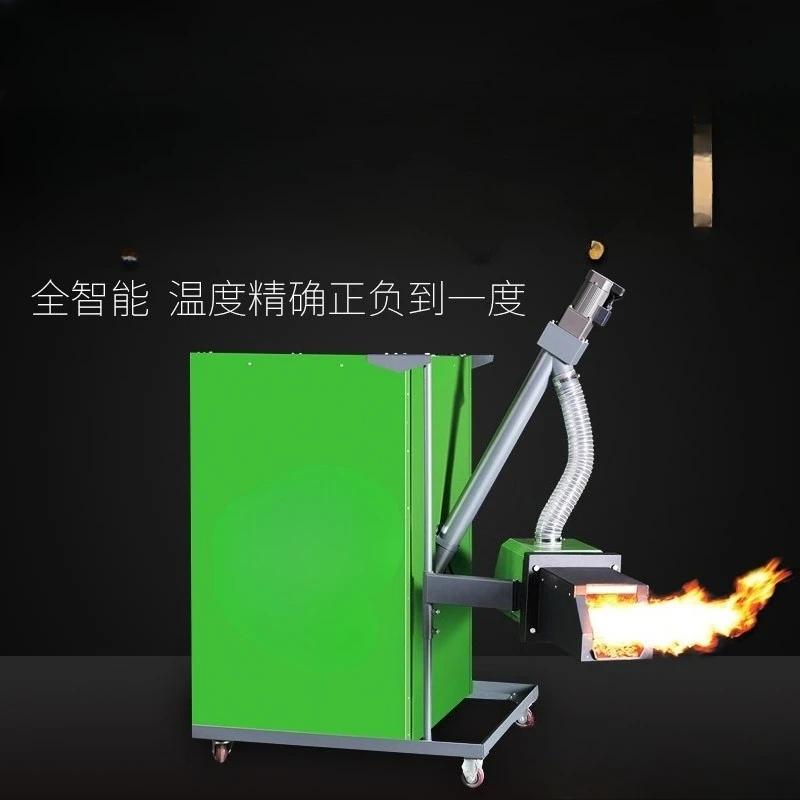 

Pellet Burner Wood Pellet Coal Large Boiler Environmental Protection Hot Blast Stove Energy Saving Dryer