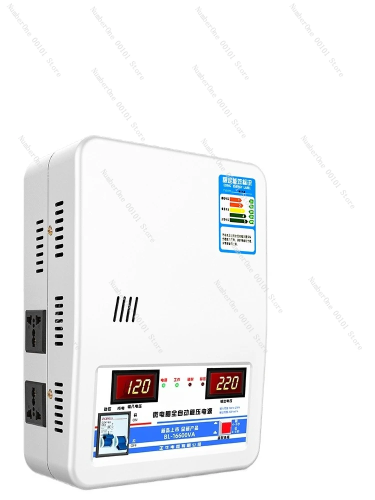 Voltage regulator 220v household high power 15000w intelligent automatic ultra low voltage