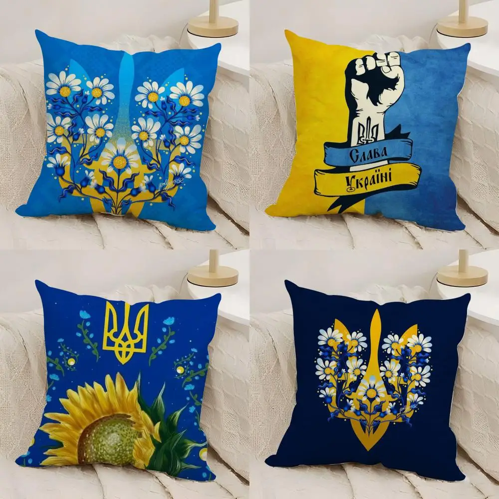 U-ukraines Flag Aesthetic Cushion Cover Silky Short Plush Double-Sided Printed Pillow Case for Sofa All Seasons Home Decor Gift