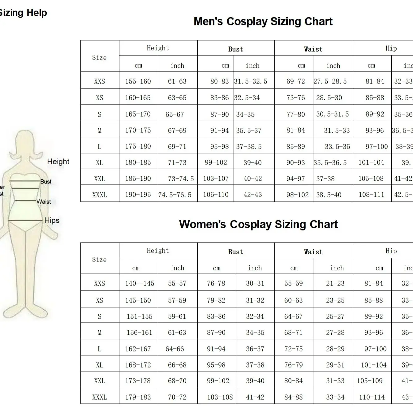 코스프레 의상 RWBY 시즌 7 에멀드 사스트리 할로윈 카니발 의상 역할극 여전히 신선함