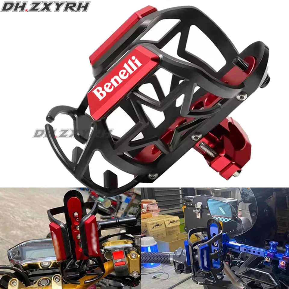 2023 جديد دراجة نارية CNC اكسسوارات المشروبات زجاجة ماء شرب كأس حامل ل Benelli 752S TRK 502 521 502X TRK702 502C TNT 889