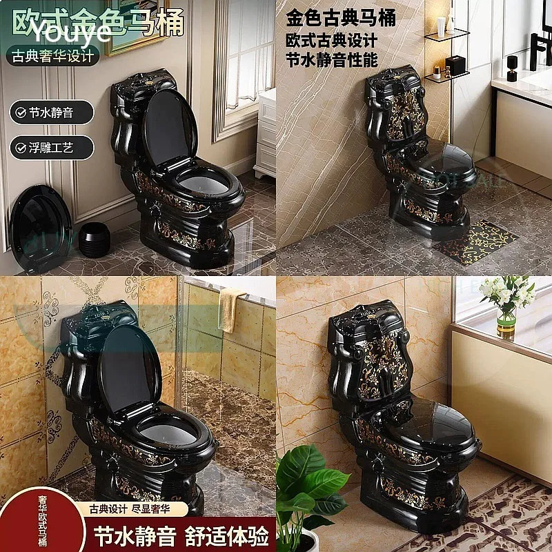 ZL European Gold Toilet Classic Palace Relief Flush Quiet Personalized Black WC