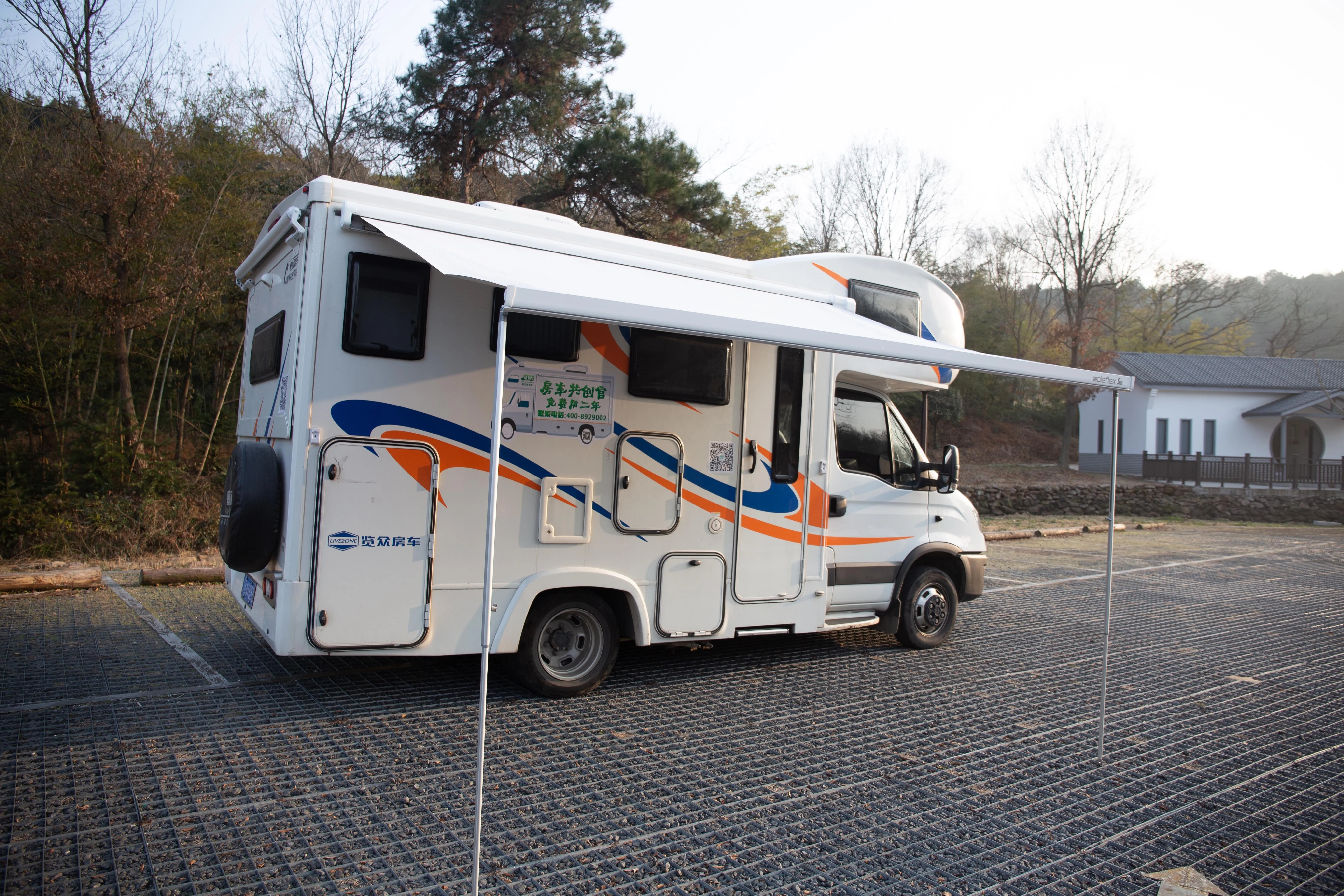 RV Awning S27, Waterproof Fabric Camper Canopy For Recreational Vehicles, Side Mounted Rain Protection, Camping Shade