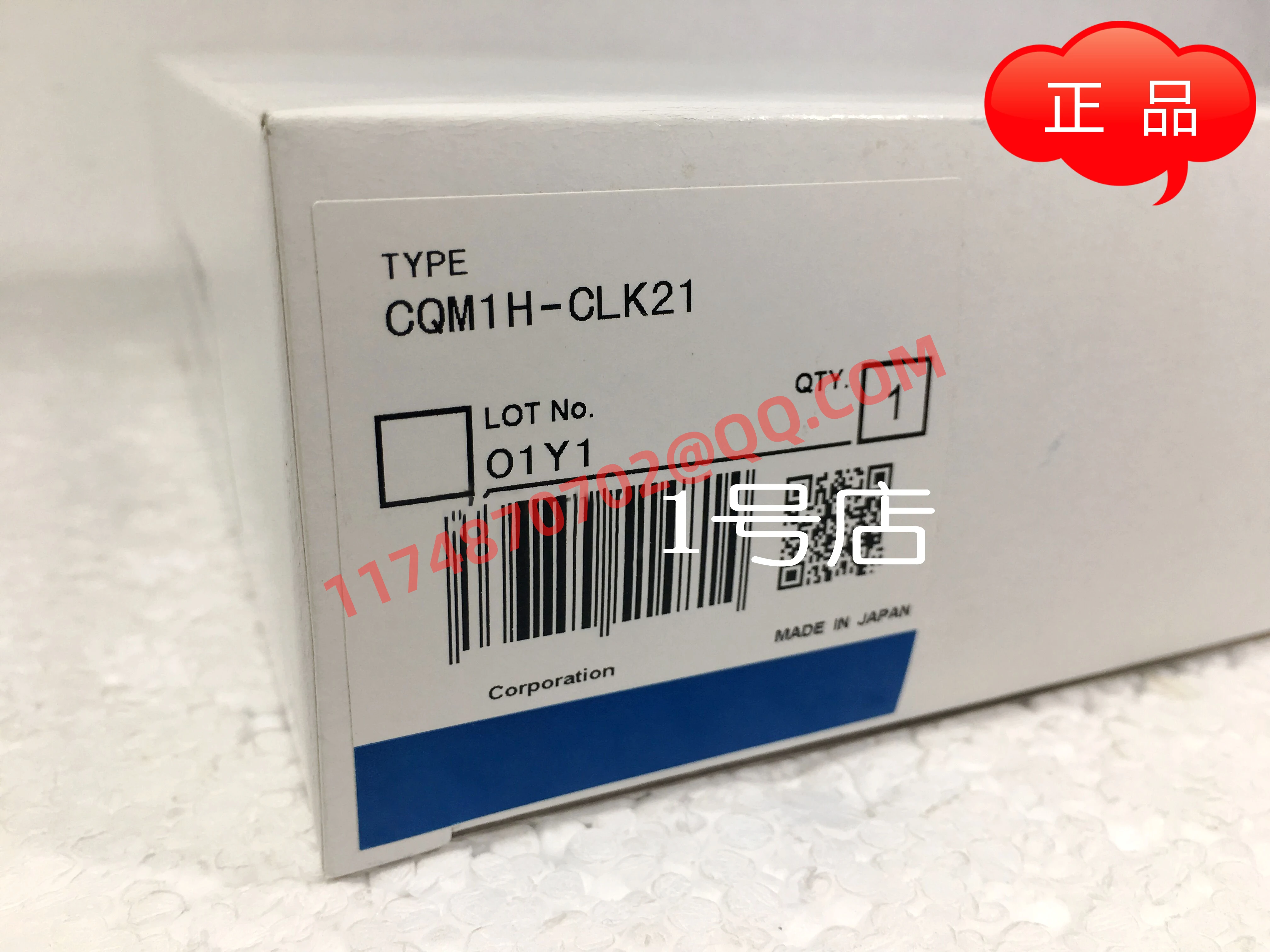 

CQM1H-CLK21 100% new and original