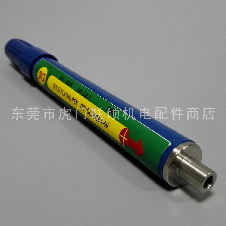 Gold-plated pen, gold-plated pen 24K electroplating pen PLC repair gold pen, partial gold-plated pen 3G brand