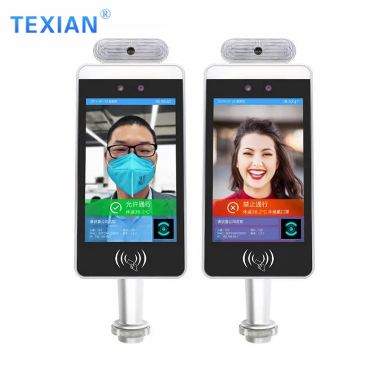 8 inch face recognition board face recognition attendance system face recognition biometric machine