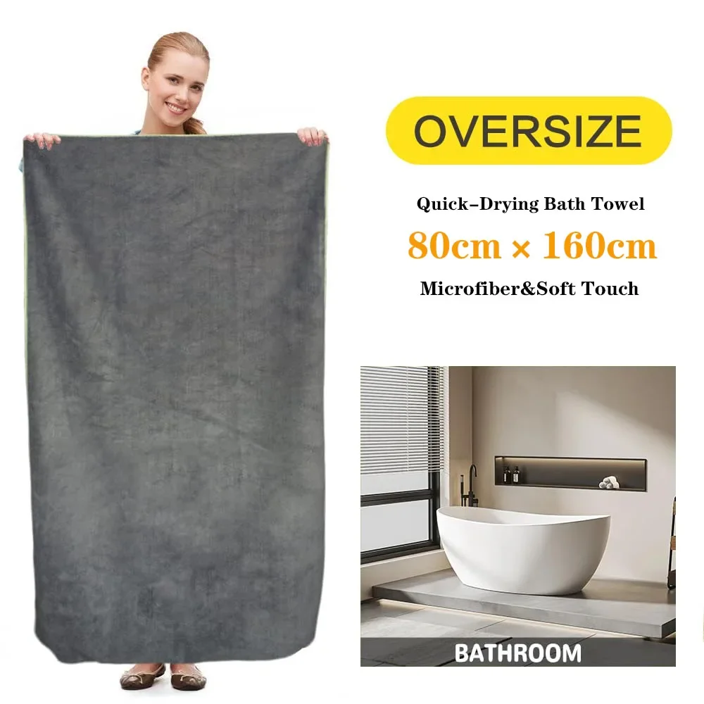 Quick-Drying Microfiber Bath Towel 40x80/80x160cm Strong Absorbent Washcloth - Available in Blue Grey Green Orange for Bathroom