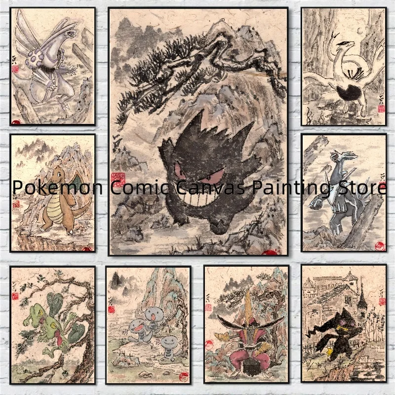 

Japanese Pokemon Surrounding Wall Stickers and Posters for Bedroom Decoration High Quality Pictures Christmas Gift for Children