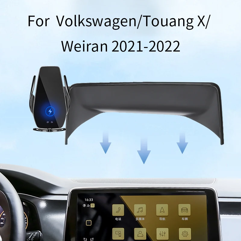 

Car Phone Holder For Volkswagen teramont X atlas viloran screen navigation bracket magnetic new energy wireless charging rack