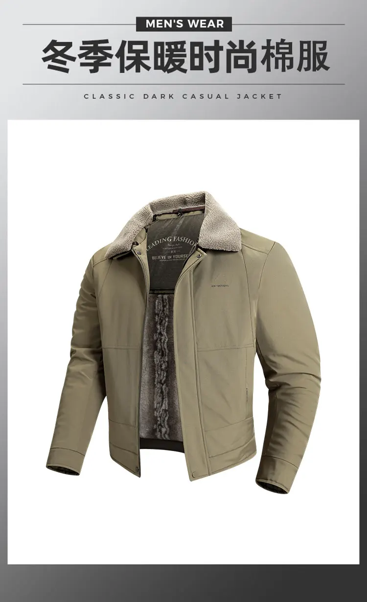 Winter Thick Warm Cotton Jacket Men Business Casual Faux Fur Lapel Collar Fashion Comfort For Elderly Fathers Daily Casual