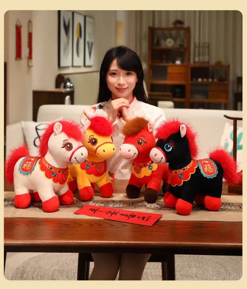 

Lucky Success Horse Doll 2026 Happy New Year Lucky Red Horse Plush Toy Kid Selected Xmas Gifts Christmas Gift Exchange