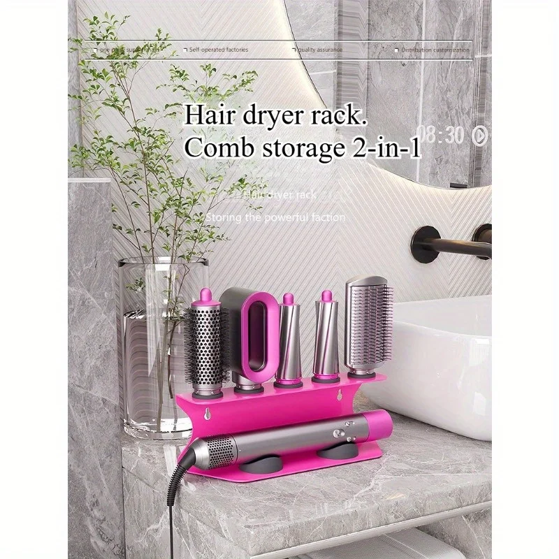 Hair dryer holder, hair dryer holder, bathroom non-punching desktop barber room, curling iron storage rack.