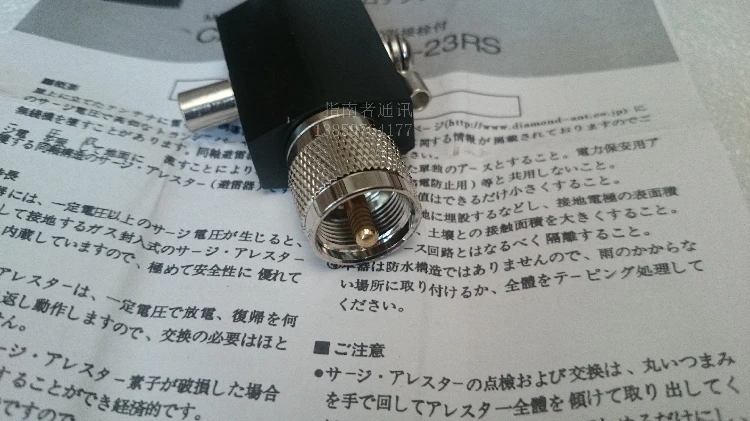 สายโคแอกเซียล CA-35RS ตัวย้ำสายล่อฟ้าเสาอากาศ WiFi สายล่อฟ้าเสาไฟเบอร์กลาสสายล่อฟ้า