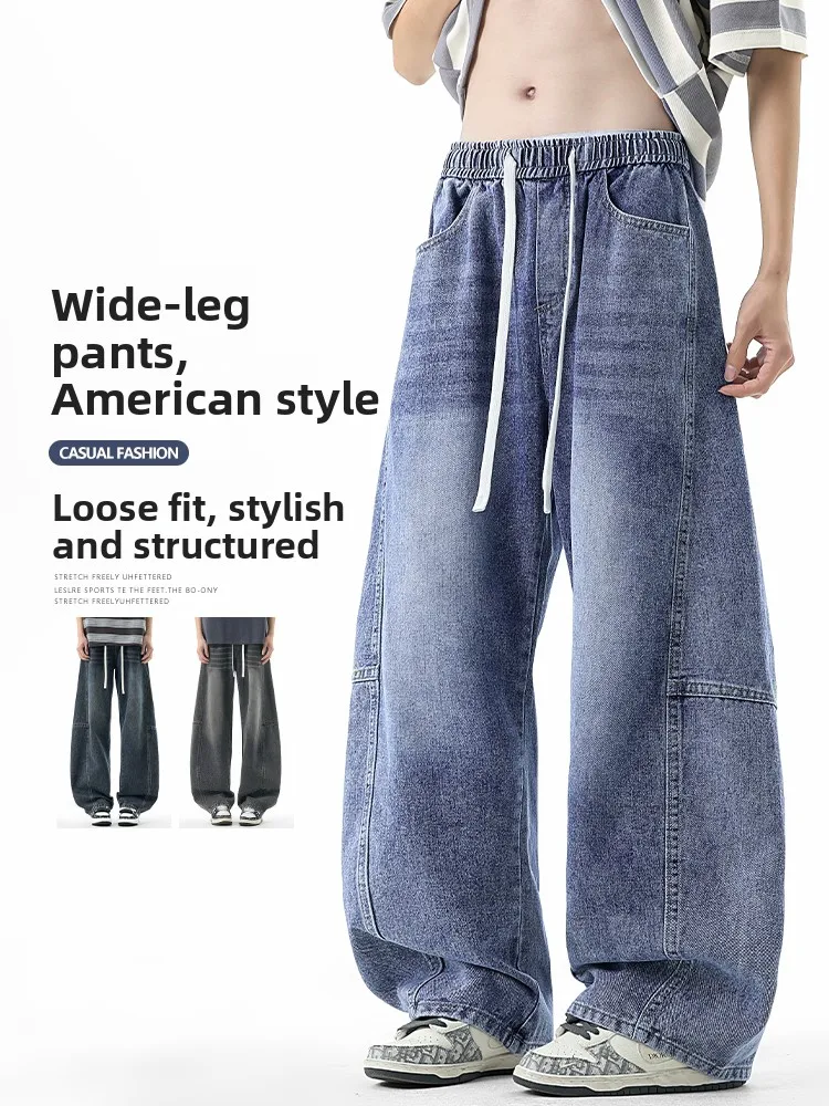 

American Retro Knife Wide Leg Jeans Men's Summer New Loose Straight Leg Trousers Student Casual Cotton Denim Pants