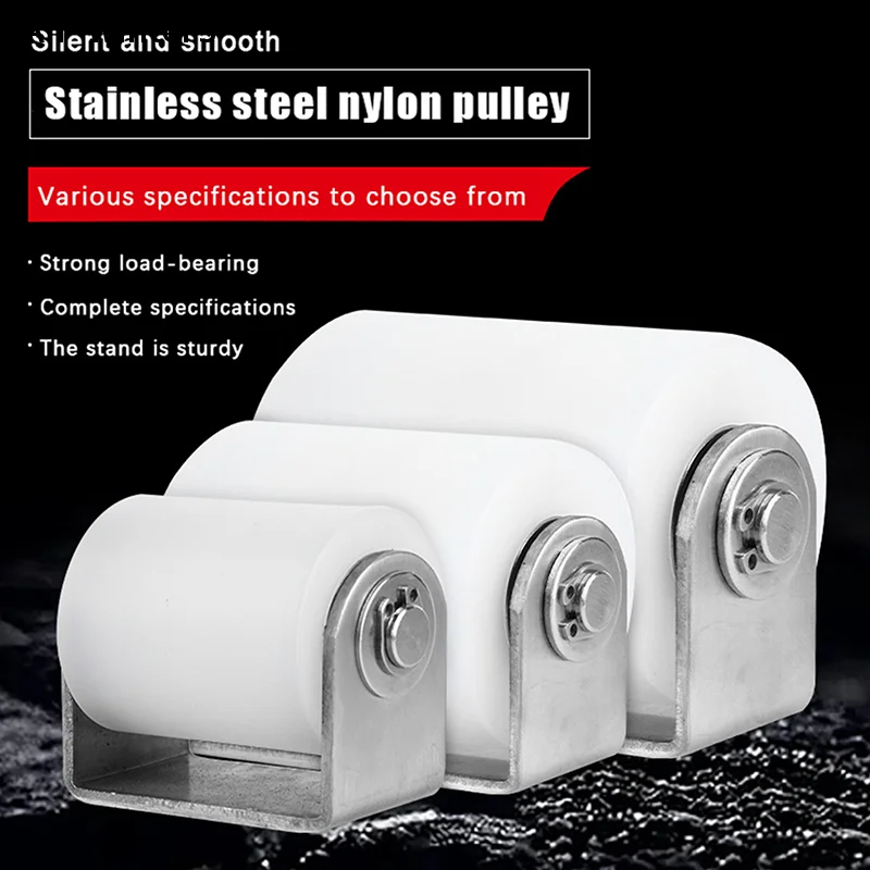 【Wn】201 Steel Perfo…