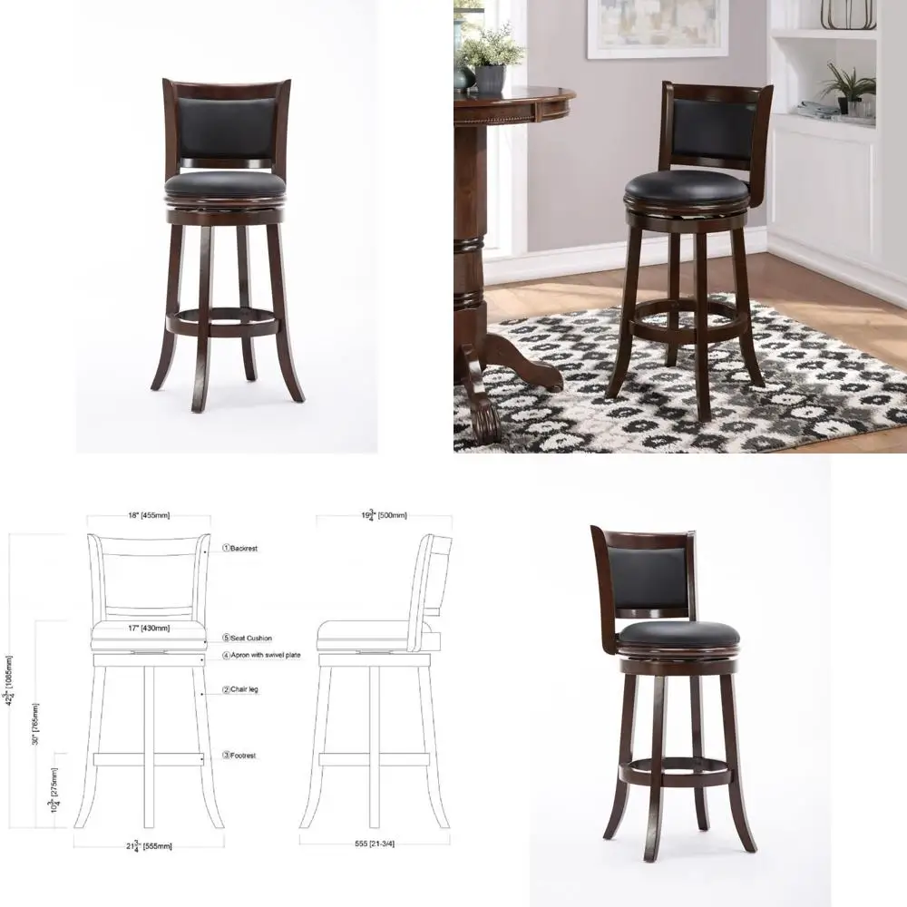

29-Inch Swivel Bar Stool, Puccino Finish