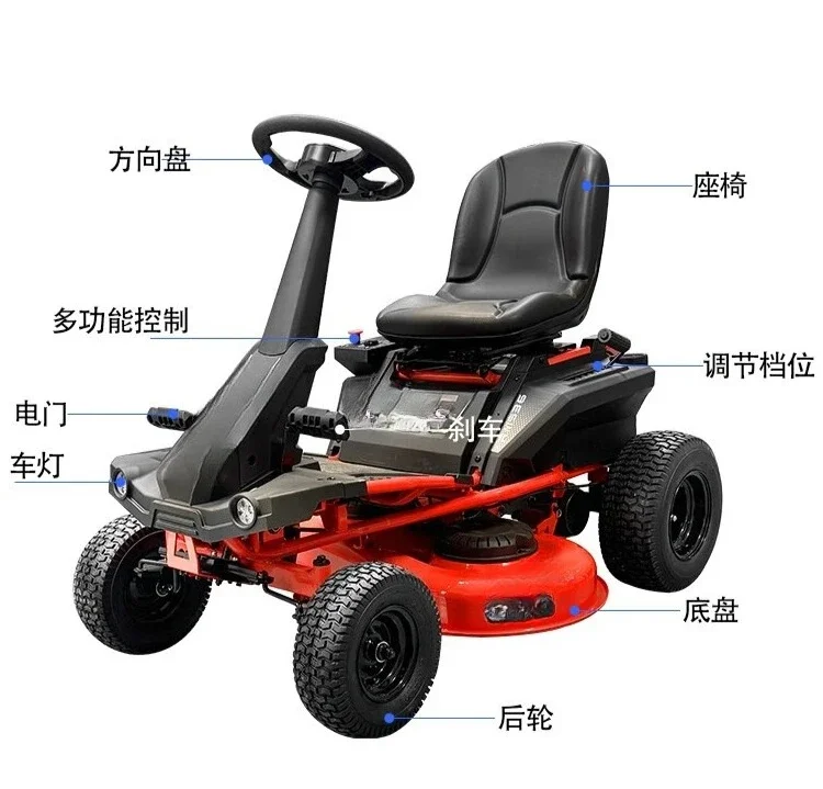 lawn mower four-wheel lawn mowing weeder electric start lawn cart