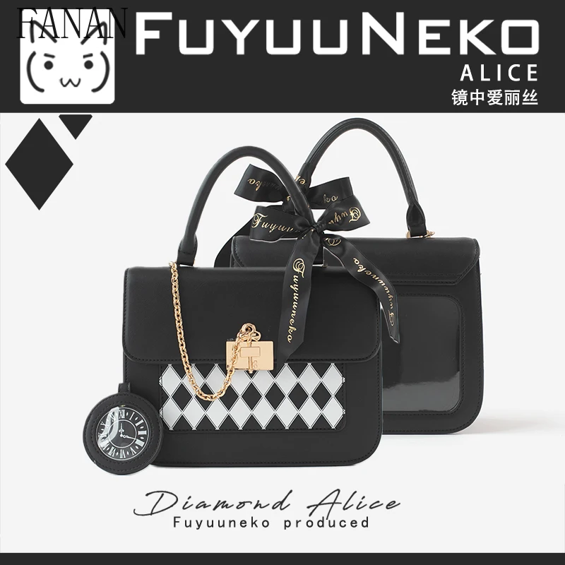 

Мини-сумка через плечо, женские сумки через плечо с лентой в стиле Лолиты для женщин, новинка 2023 года, милые модные сумки для девочек