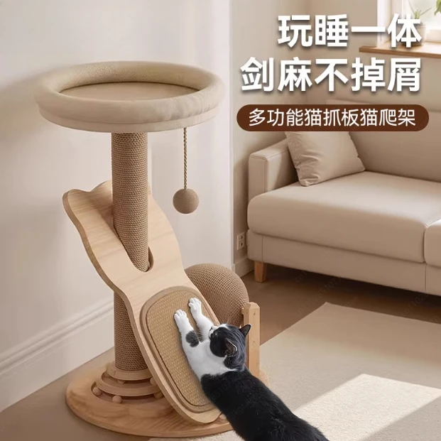 

Износостойкая сизалевая когтеточка-лежанка для кошек, интегрированная с деревянной полкой, не занимает много места.