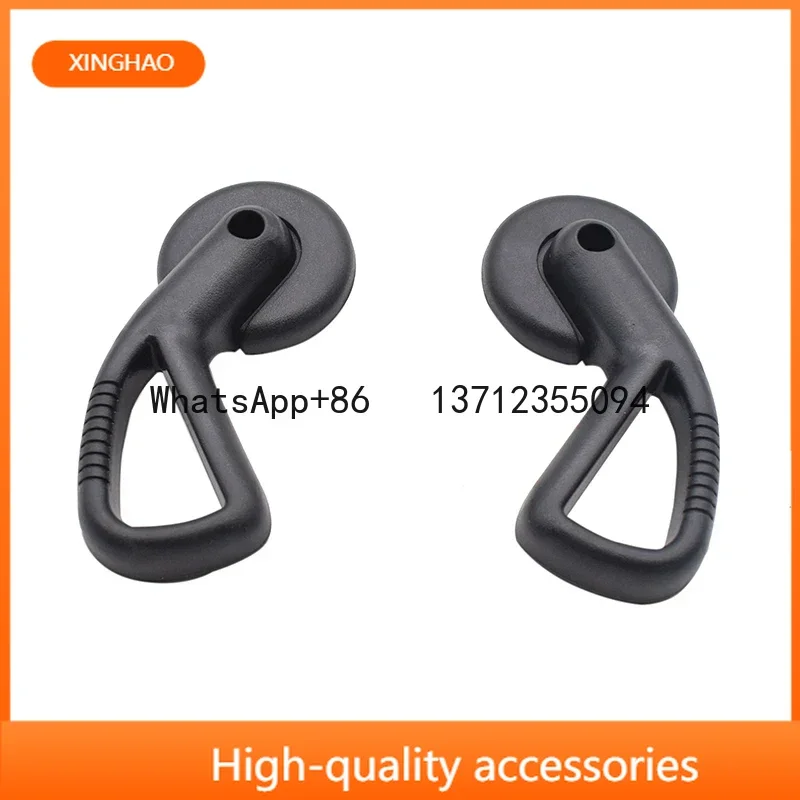 

1 Pair 890592 9638799877 Left & Right Seat adjustment for Peugeot 206 207 Citroen C2 206