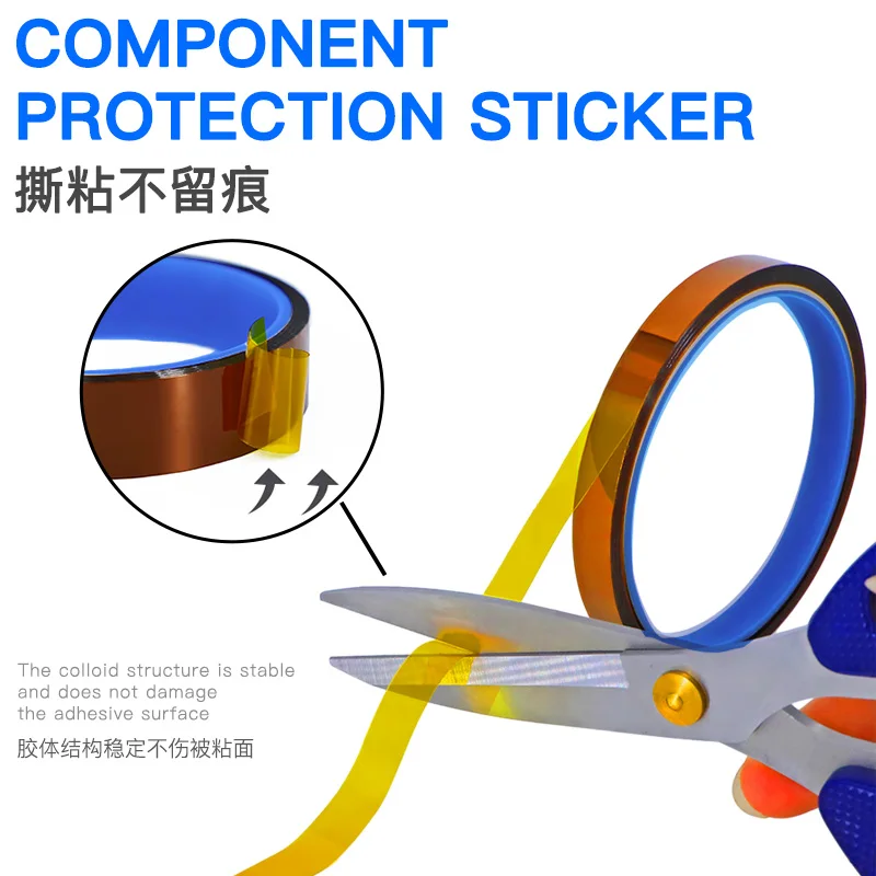 Polyimide Heat Resistant Adhesive Tape for Phone BGA Soldering Sticker 400℃ High Temperature Resistant Thermal Tapes
